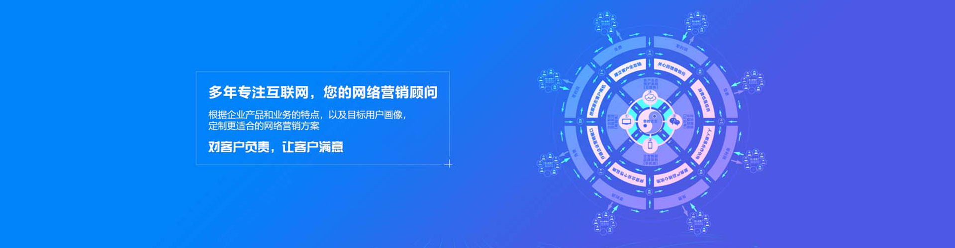 丰县百度开户高返点